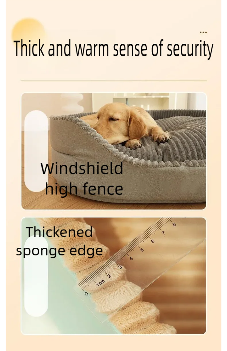 Pet Dog Beds