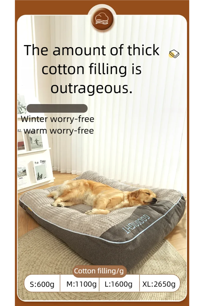 Pet Dog Bed